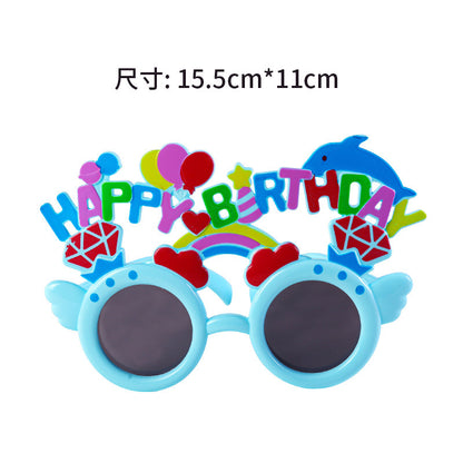 A little red book with little daisy glasses birthday party photo props online celebrity creative funny children&#039;s birthday glasses.