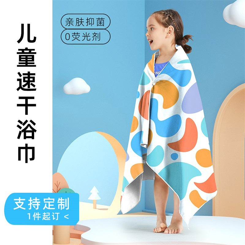 A Children's bath towels, boys and girls, quick-drying, portable absorbent towels, baby bathrobes, buckle shawls, swimming beach towels