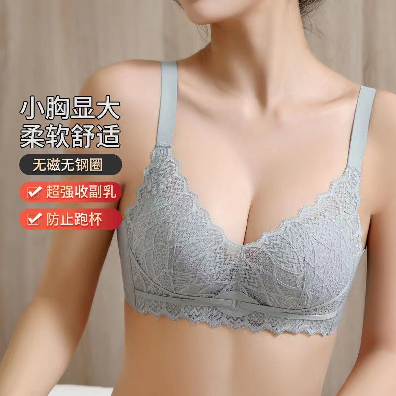 Underwear for women, thin and compact, weight:200g