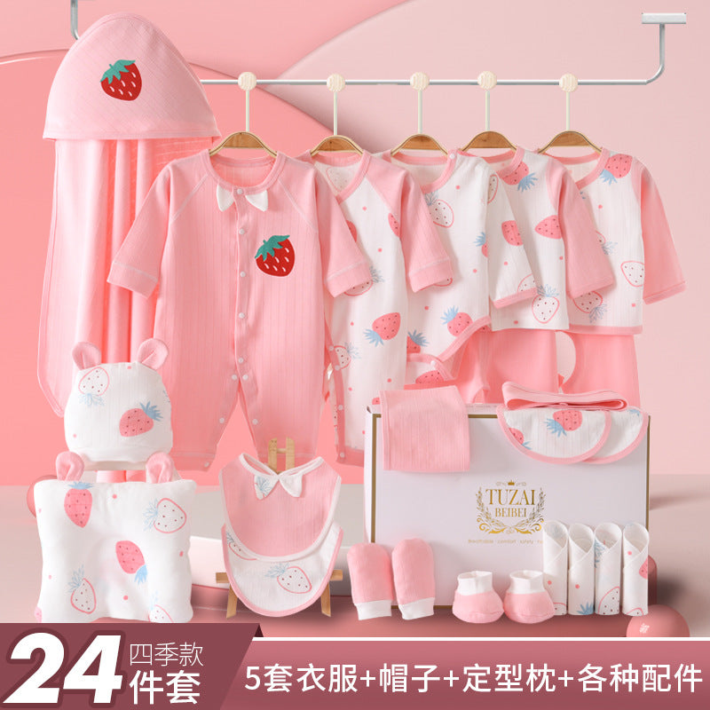 Newborn Spring/Summer Gift Box Baby Thin Clothes Newborn Full Term Baby Set Birth Supplies Complete Set Box