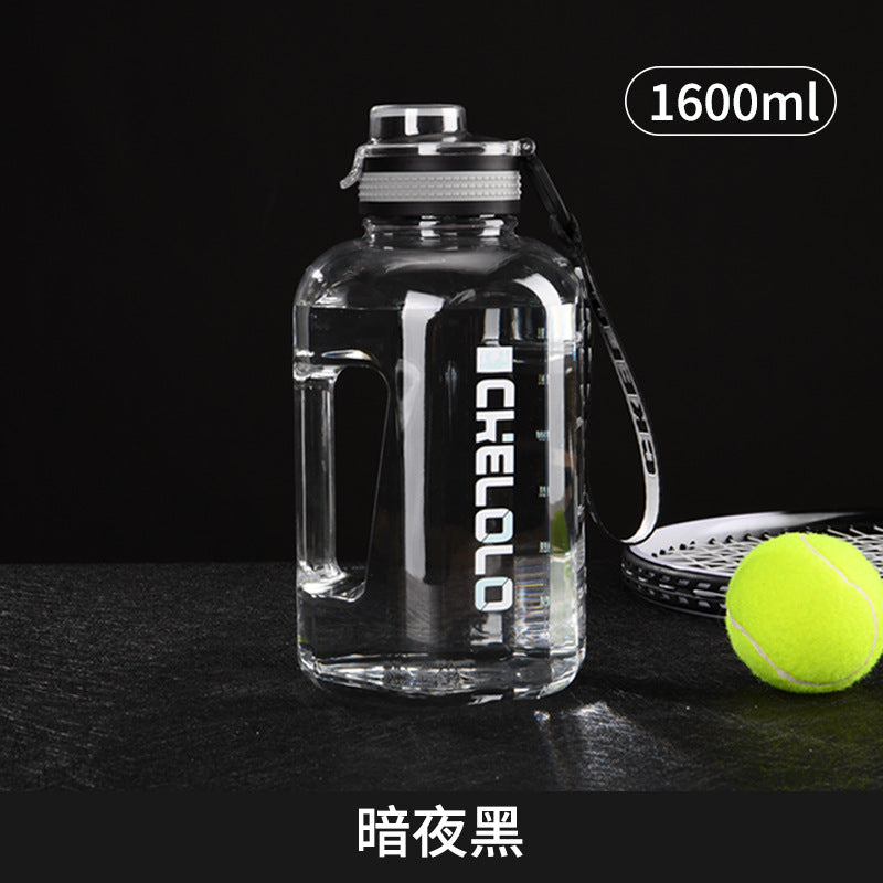 Una taza de agua de gran capacidad de verano con forma de cubo de una tonelada, tetera deportiva para fitness para hombres y mujeres, tetera de plástico para estudiantes, personalizada 