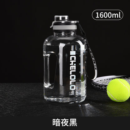 A ton ton bucket potbelly cup summer large capacity water cup male and female fitness sports kettle student plastic space kettle custom