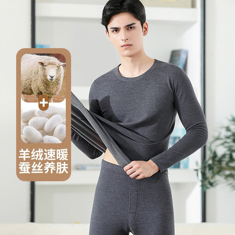 A cashmere silk men's and women's suit thickened fleece long johns German fleece thermal underwear couple primer winter