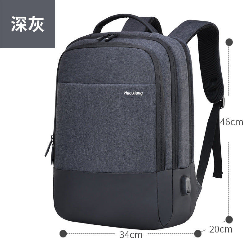 A thick waterproof and minimalist backpack for men with large capacity and multifunctional business computer backpack, high school and college student backpack