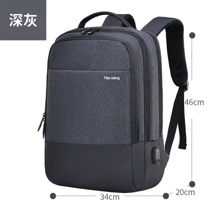 Una mochila gruesa impermeable y minimalista para hombres con gran capacidad y mochila multifuncional para computadora de negocios, mochila para estudiantes de secundaria y universitarios. 