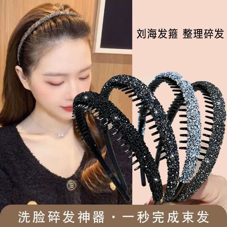 New style hairband with teeth, non-slip, face wash headband, versatile internet celebrity ad ult crushable hairpin headband, female hair bundle   (MOQ:10 SET ,If buy one piece need 1usd extra fee)