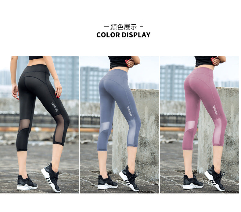 A High waist hip lift yoga fitness pants women's nine-point mesh sweatpants sexy outer wear running quick-drying 7-point leggings