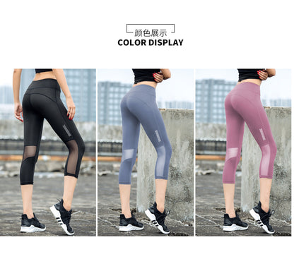 A High waist hip lift yoga fitness pants women's nine-point mesh sweatpants sexy outer wear running quick-drying 7-point leggings