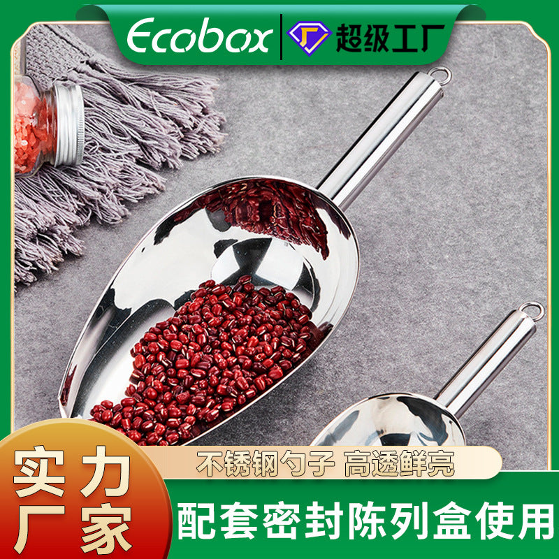 A supermarket shopping mall scattered snacks candy special multifunctional stainless steel ice shovel spoon mirror thickened food shovel