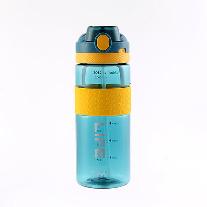 A Summer High Beauty Outdoor Fitness Portable Plastic Cup Customized Cup Student Wholesale Sports Water Cup Space Cup