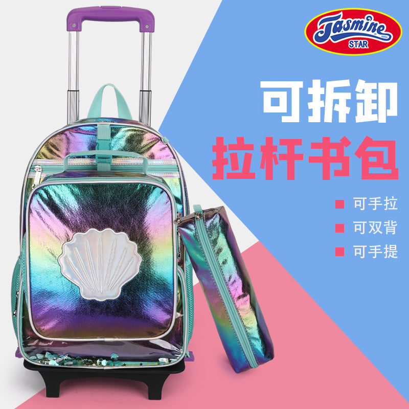 A Korean version PU leather trolley schoolbag for elementary school students 1-3-5 grade three-piece set cartoon embroidery backpack for boys and girls