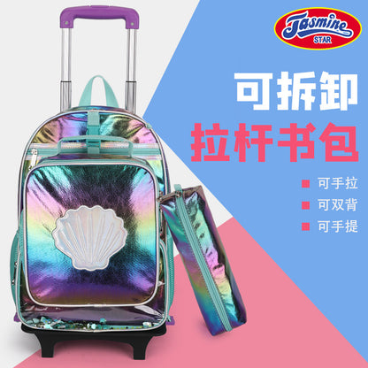 Mochila escolar con ruedas de cuero PU de versión coreana para estudiantes de escuela primaria, conjunto de tres piezas de 1.º a 5.º grado, mochila con bordado de dibujos animados para niños y niñas 