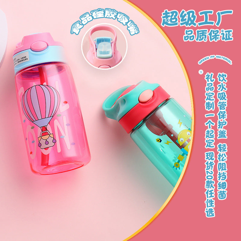 A net red plastic water cup cartoon children's straw cup strap summer high value schoolgirl water bottle bouncing cup wholesale