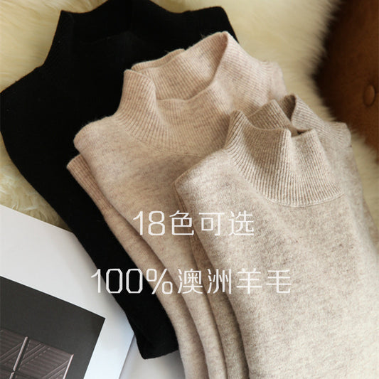 A Autumn and winter semi-turtleneck pullover wool sweater women's loose full-color short fleece sweater long-sleeved inner knitted bottoming shirt