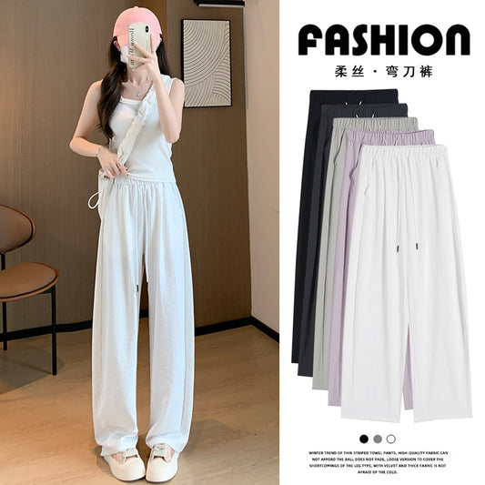 A white sports wide-leg pants women's summer thin high waist drape loose small casual quick-drying banana scimitar pants