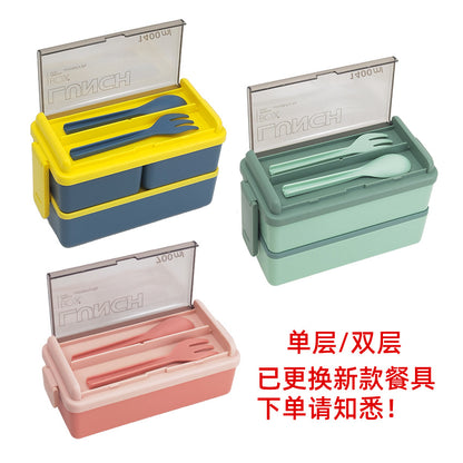 A Japanese-style double-layer plastic lunch box microwave oven separated sealed insulation student lunch box office lunch box wholesale