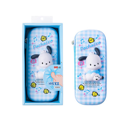 A iigen Stationery, Sanrio Family Image Decompression Pen Box, Multi functional Student Stationery Box, Children's Pen Bag