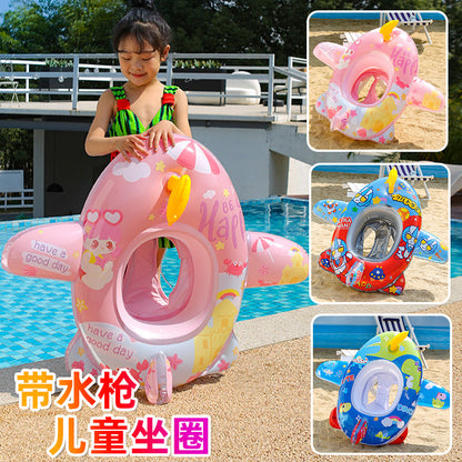 A internet celebrity with water gun airplane seat circle, children's swimming circle, cute cartoon baby water seat circle, inflatable swimming circle