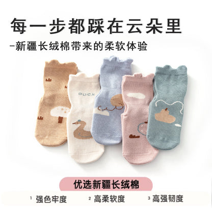 Baby shoes and socks,COTTON  Minimum purchase of 3 items.