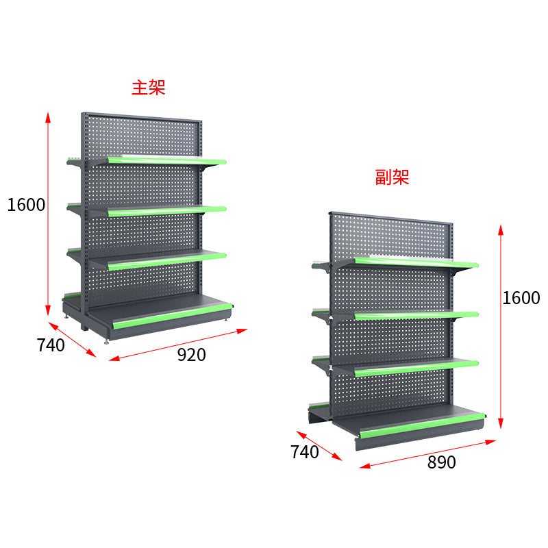 A Convenience Store Shelves Snack Shelves Small Supermarket Shelves Display Shelves Toys Stationery Pharmacy Hole Board Shelves