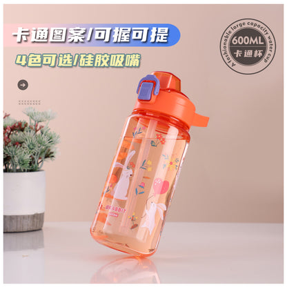 A spot 100 million cool cartoon trendy water cup portable outdoor large-capacity plastic kettle for students and children 600mL