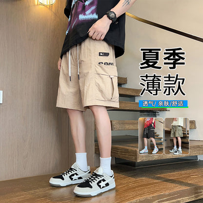 A Wind-like pants!Japanese cargo shorts, men's summer thin, trendy, loose athleisure pants