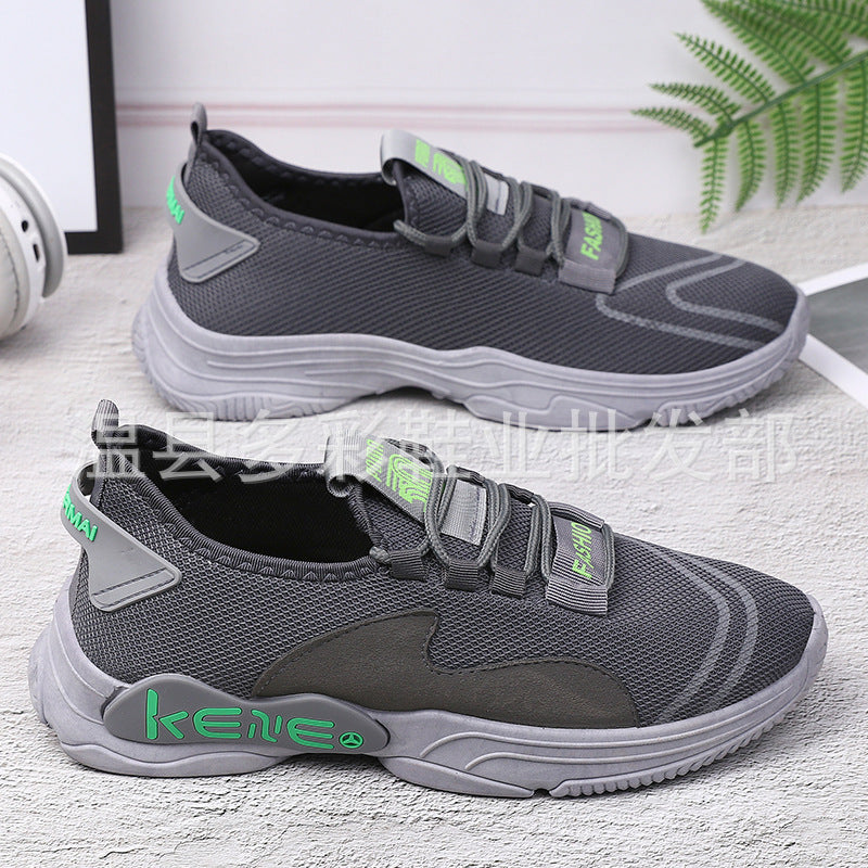 A 2021 new men's casual shoes breathable sports running shoes soft sole trend lightweight flying woven shoes one piece