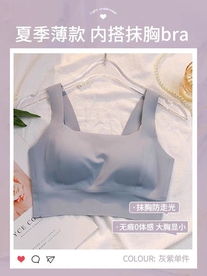 A Summer seamless nude comfortable anti-light sports vest thin bra inside and outside wear power vest women