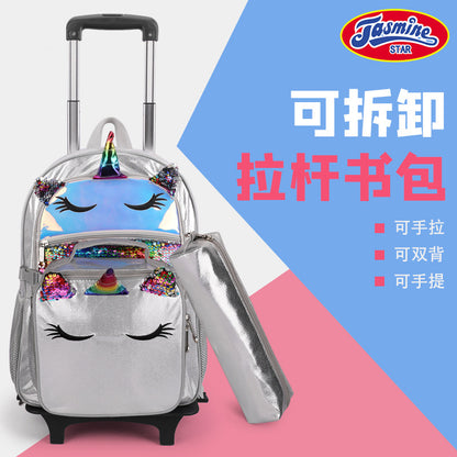 A Korean version PU leather trolley schoolbag for elementary school students 1-3-5 grade three-piece set cartoon embroidery backpack for boys and girls