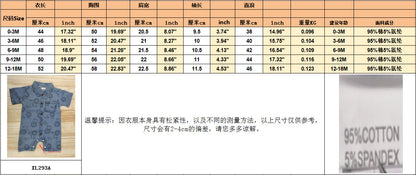 Pequeño, mediano y niños, verano, solapa, botonadura sencilla, dibujos animados, estampado de león pequeño, denim, mono de una pieza, marea 0,2 kg