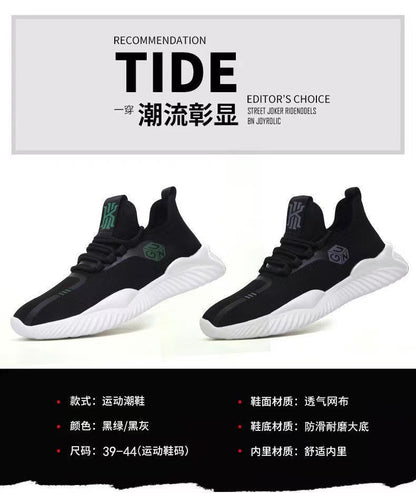 A one-piece hair delivery factory direct sales men's Korean version comfortable casual cloth shoes mesh breathable sports shoes student runway shoes