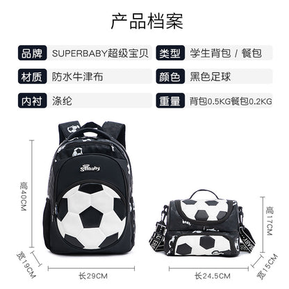 A new stock elementary school backpack 1-3 grade backpack large capacity backpack waterproof and lightweight boy backpack