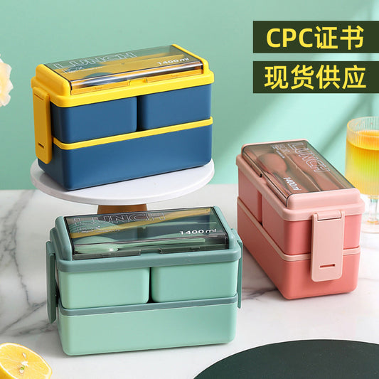 A Japanese-style double-layer plastic lunch box microwave oven separated sealed insulation student lunch box office lunch box wholesale