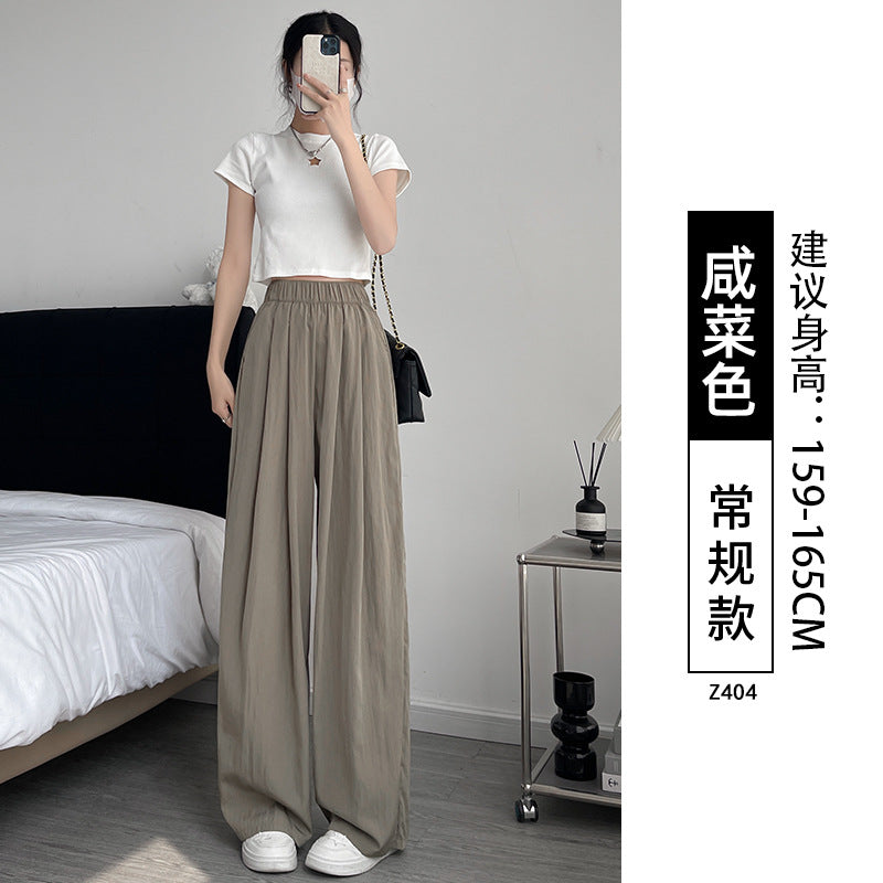 A Yamamoto pants women's summer 2024 new high-waisted straight tube small lazy cotton and linen ice silk wide-leg pants children look thin