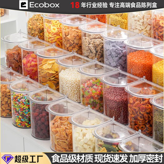 A Plastic box Supermarket candy food display box Transparent with lid Round snack jar Dried fruit box Sealed snack box