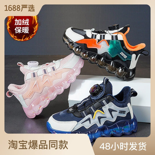 Children's button children's button sports shoes leather boys' spin basketball shoes