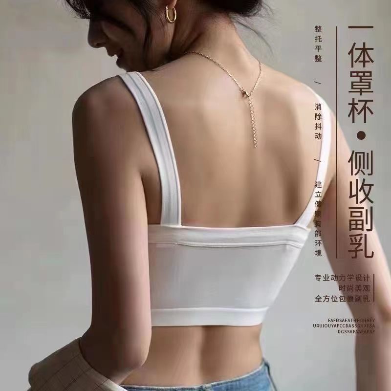 A underwear student high school women's sling vest bra sports anti-light inner and outer wear beautiful back tube top