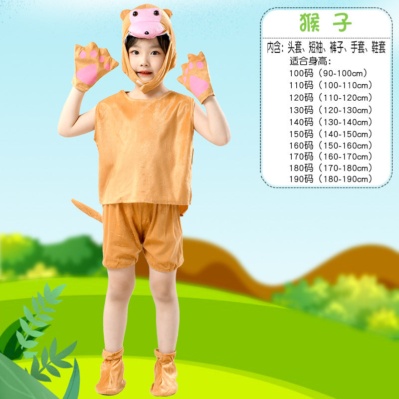 A International Children's Day Animal watch performance clothing Summer short sleeve kindergarten activity children's performance clothing