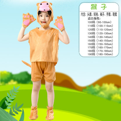 A International Children's Day Animal watch performance clothing Summer short sleeve kindergarten activity children's performance clothing