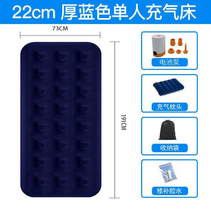 A [Free Air Pump Air Pillow] Two person Home Inflatable Bed Air Cushion Bed Single person Inflatable Bed Mattress Lunch Rest Folding Bed