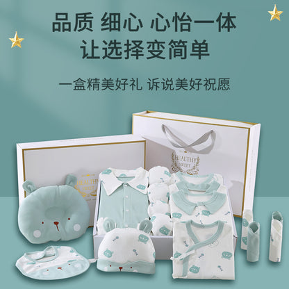 A Baby Cotton Clothes Gift Box Newborn Set Spring and Autumn Season Gift Box Clothes Newborn Full Term Baby Set High end