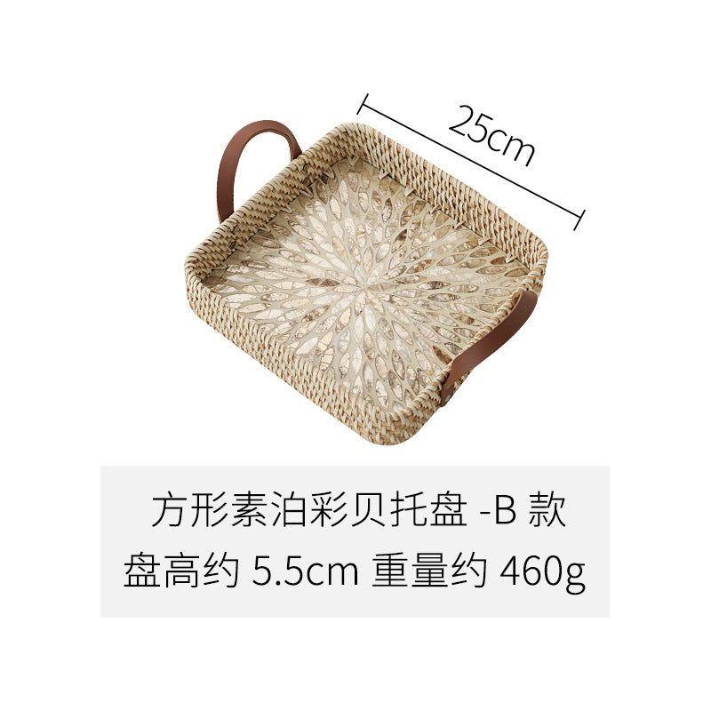 A American imported shell rattan storage basket round creative snack tray light luxury high-end fruit plate bread basket