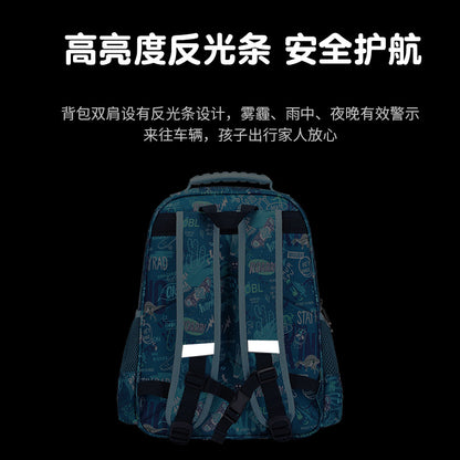 A Wholesale of backpacks for primary school students, boys and girls, children's ultra light spine protection backpacks for ages 6 to 12, sold directly by Factory A