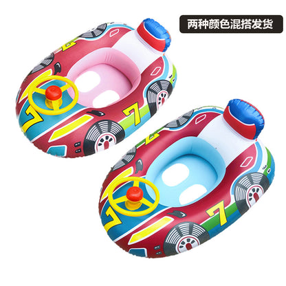 Large padded car horn boat steering wheel cross-border covered swimming ring infant swimming seat