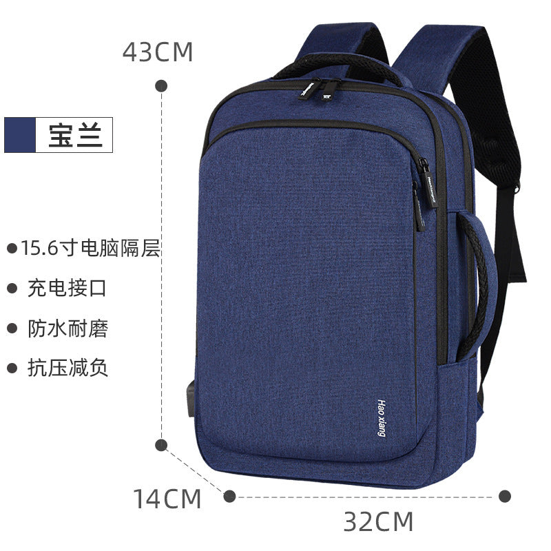 A men&#039;s backpack multi-purpose computer bag 15.6 inch business USB simple fashion backpack factory wholesale cross-border.