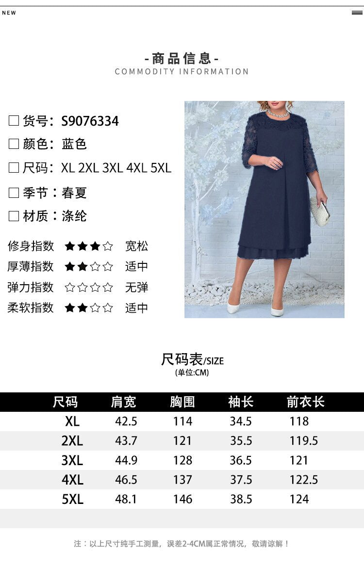 Plus size women's spring and summer personalized floral dress fashion printed loose long sleeve stand collar long skirt