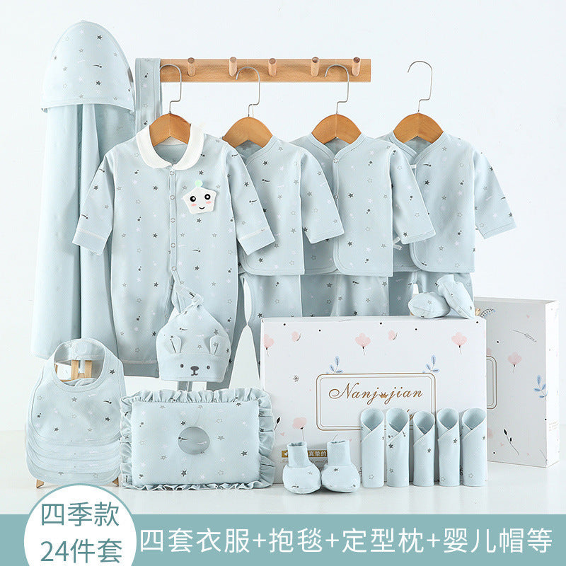 Baby clothing gift box, newborn set, boys and girls, autumn and winter supplies, full moon, hundred day gift wholesale, 1.5kg