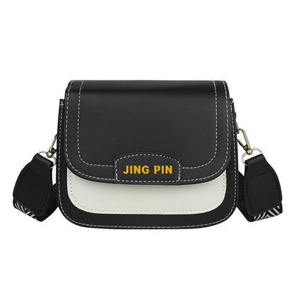 Contrast color wide shoulder strap small square bag casual shoulder bag