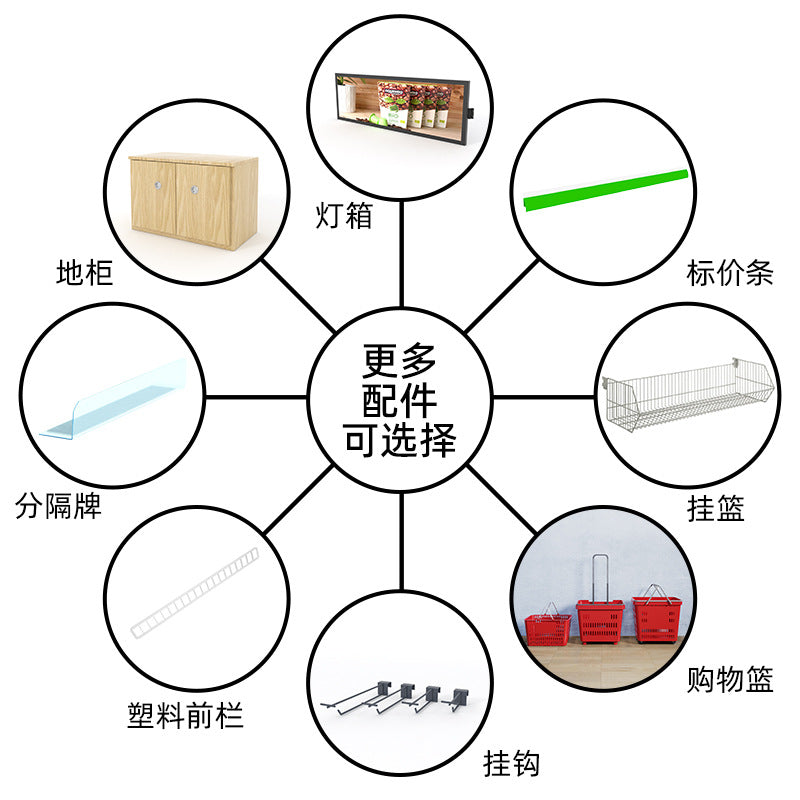 A Convenience store shelves, boutiques, snack store shelves, double-sided hole board display racks, supermarket shelf display racks