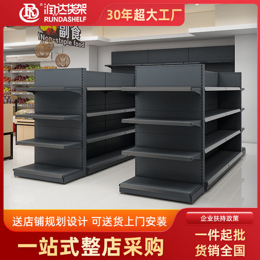 A Convenience store shelves Supermarket shelves Display shelves All-iron multi-layer snack shelves Double-sided mid-island laminate Container wholesale